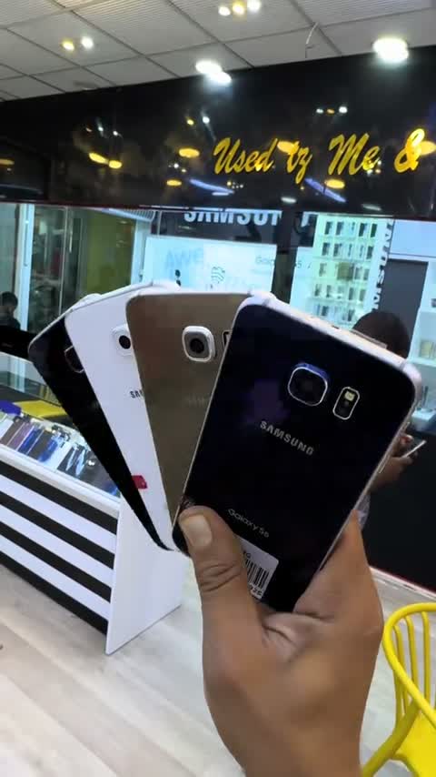 Cover ya Samsung Galaxy S Series