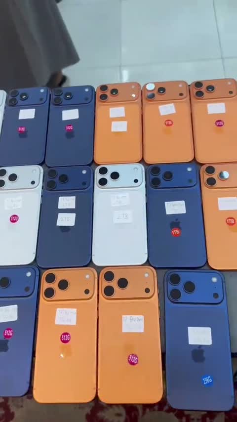 Cover ya Smartphones za Rangi Mbalimbali